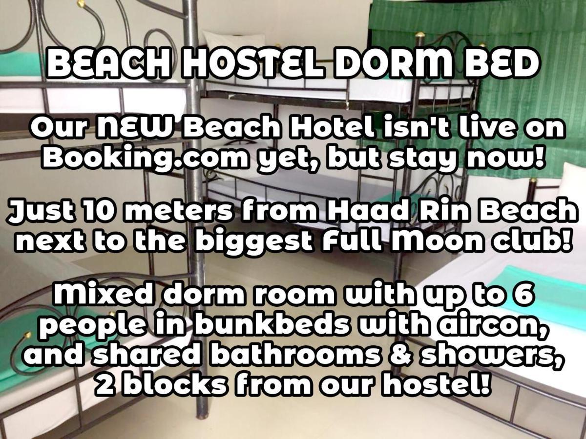 Wild & Wandering Backpacker Hostel & Bar Хад-Рін Номер фото